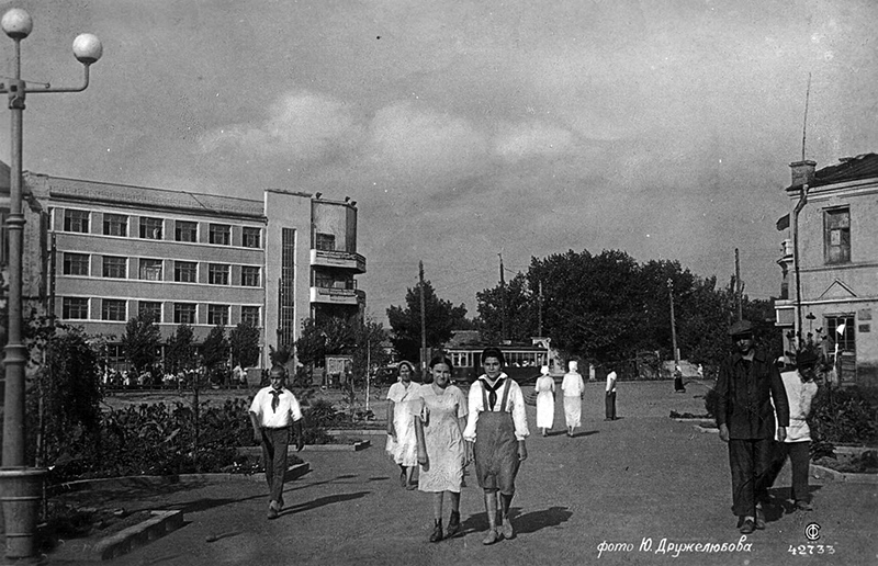 Шахты — Старые фотографии (1932 — 1991) Шахты — Старые фотографии (1932 — 1991)