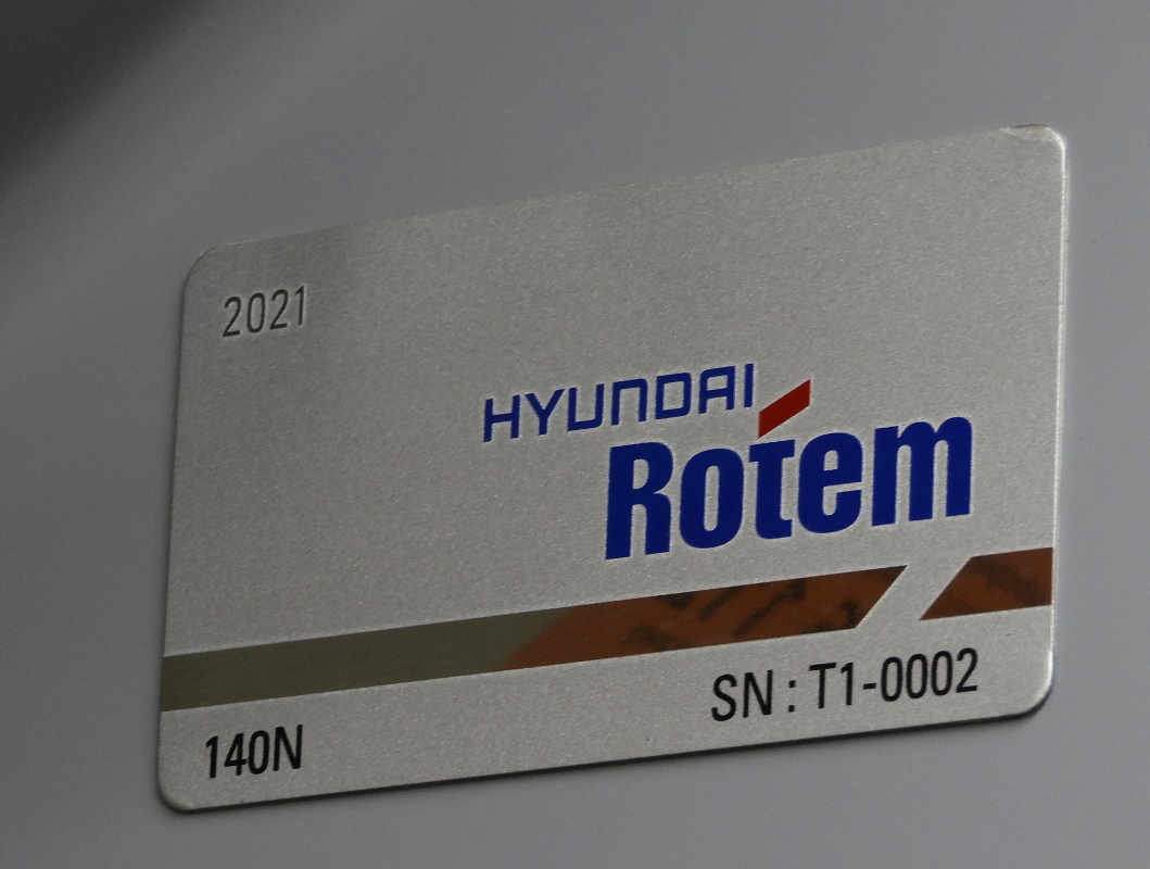 Варшава, Hyundai Rotem 140N № 4202