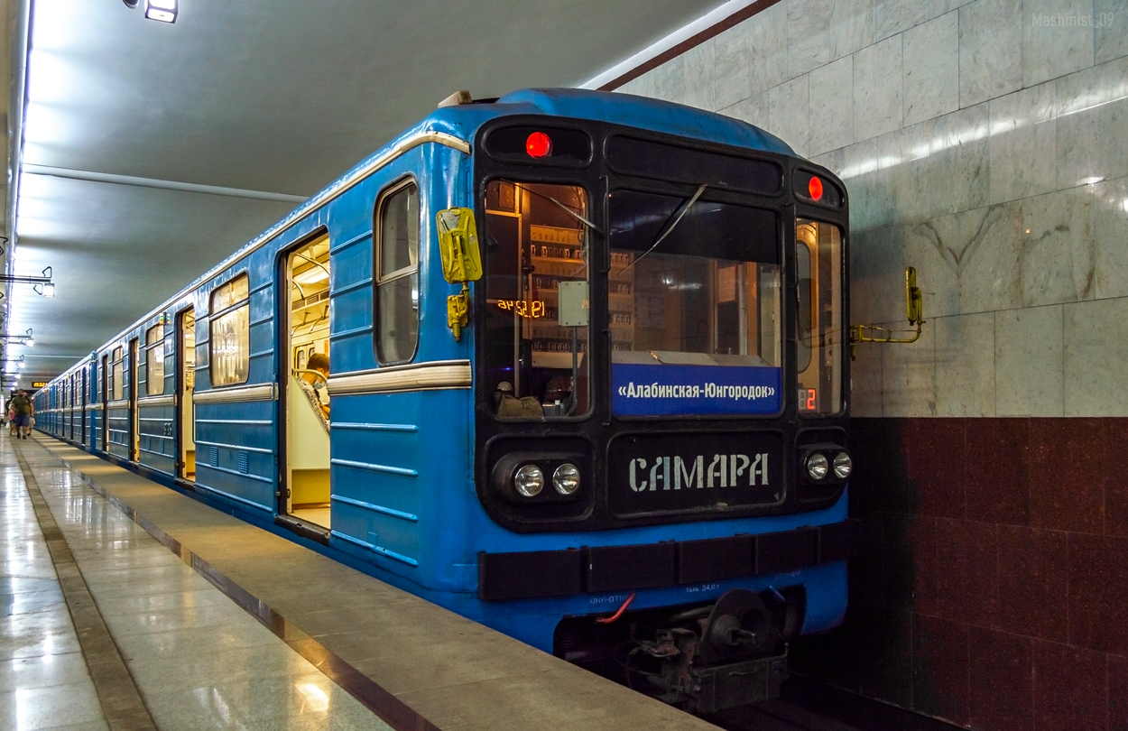 Самара, 81-717 (ЛВЗ) № 8793