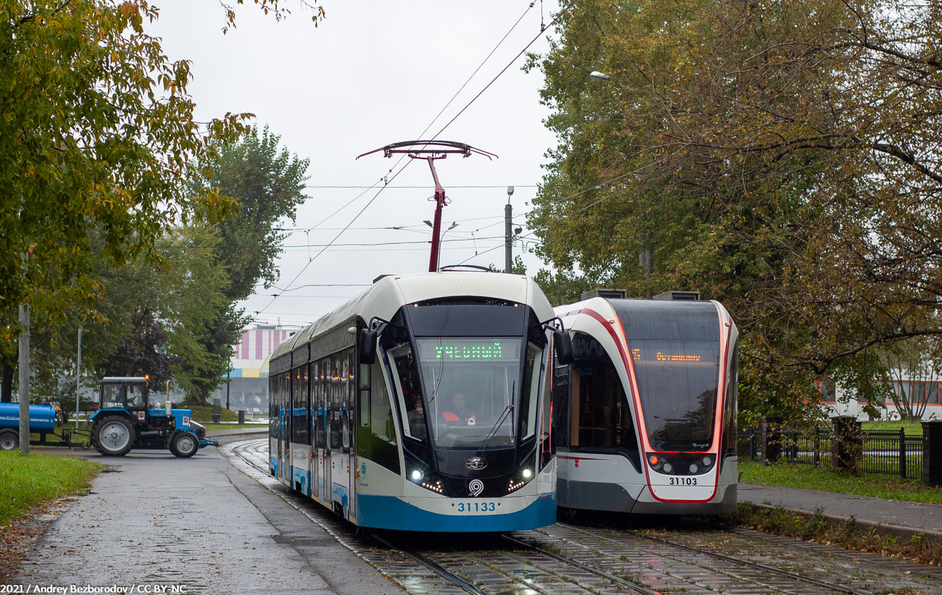 Москва, 71-931М «Витязь-М» № 31133