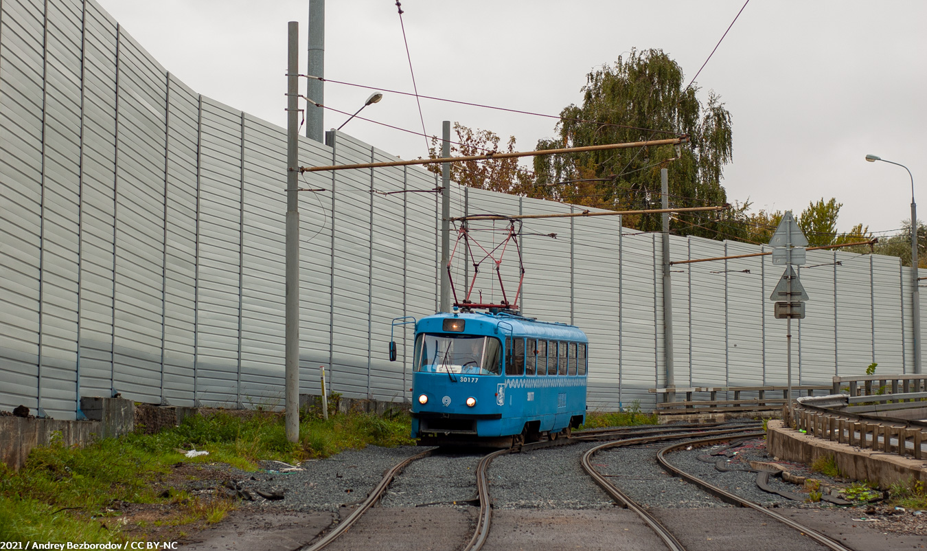 Москва, МТТЧ № 30177