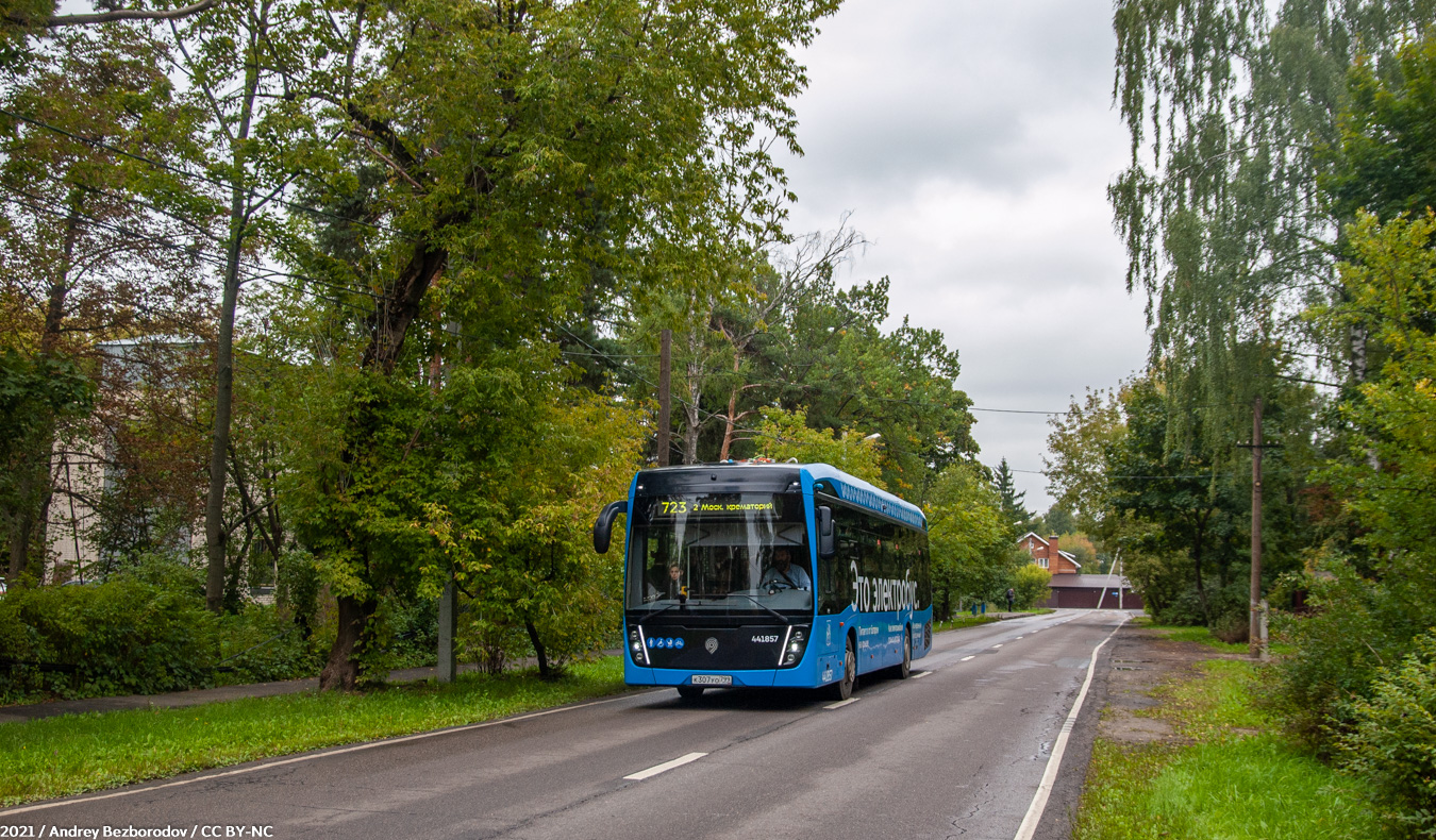 Moscow, KAMAZ-6282 # 441857
