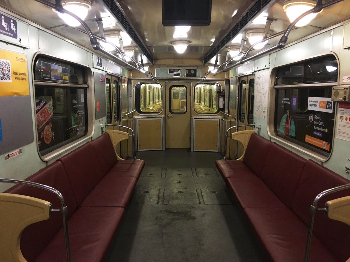 Киев, Еж № 5123