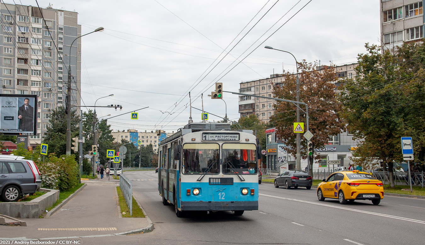 Widnoje, ZiU-682G-017 [G0H] Nr 12