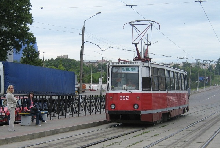 Витебск, 71-605А № 392