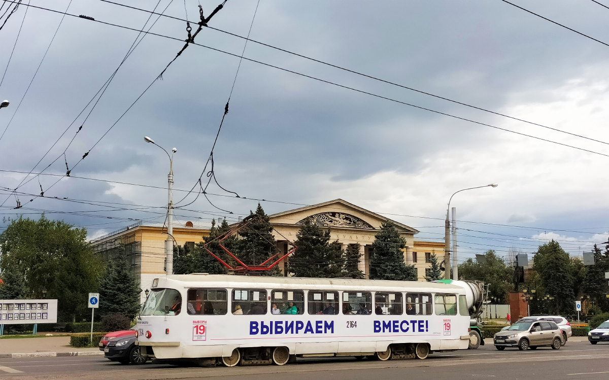 Самара, Tatra T3SU № 2164