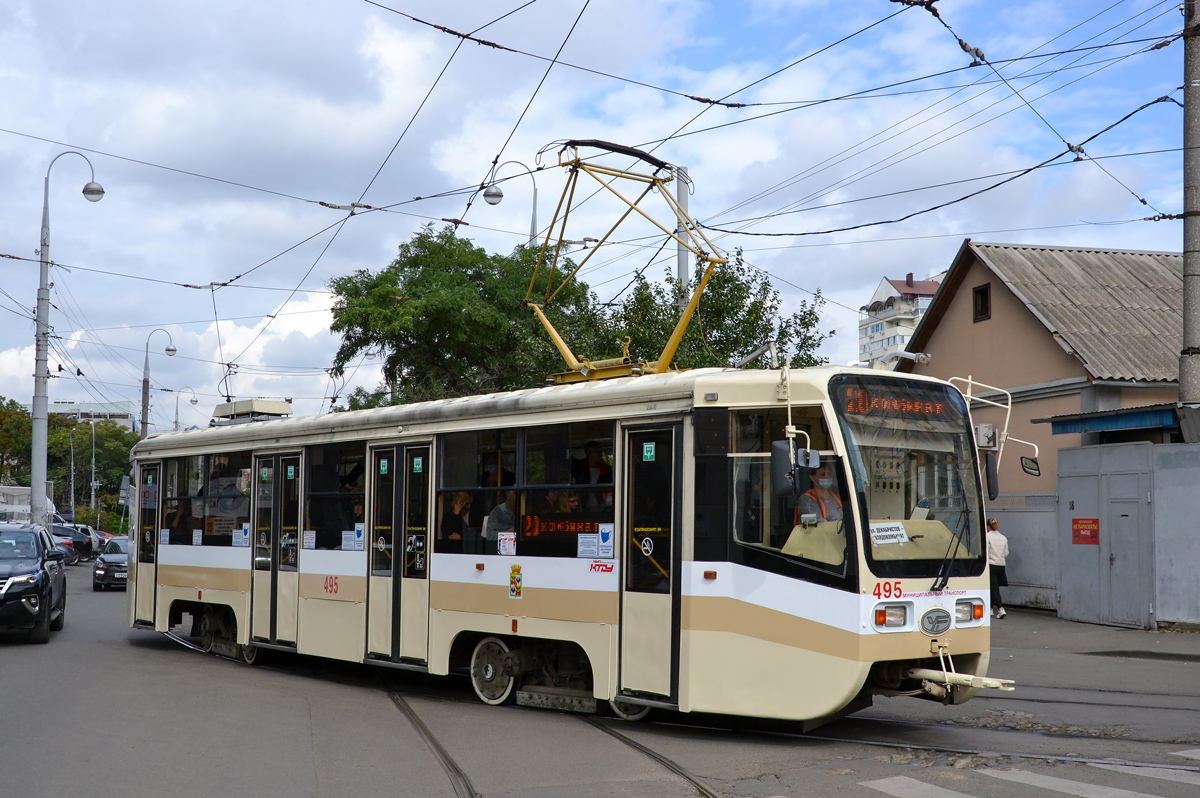 Краснодар, 71-619К № 495 Краснодар, 71-619К № 495