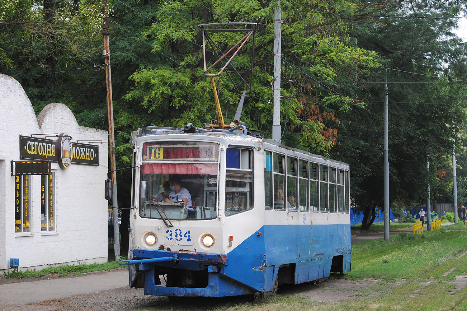 Таганрог, 71-608КМ № 384