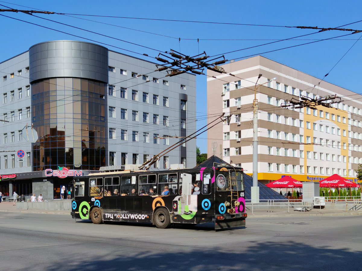 Чернигов, ЮМЗ Т2 № 475