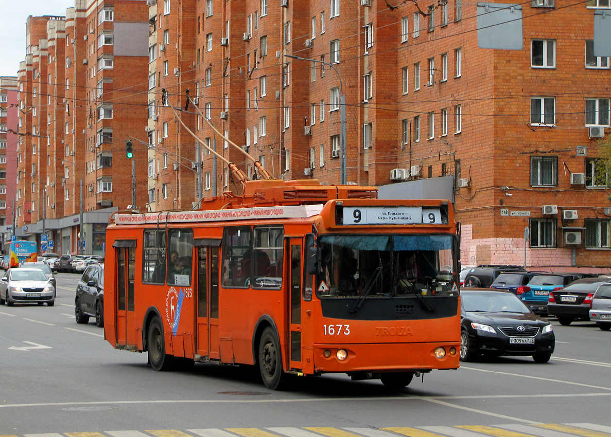 Nizhny Novgorod, ZiU-682G-016.03 # 1673