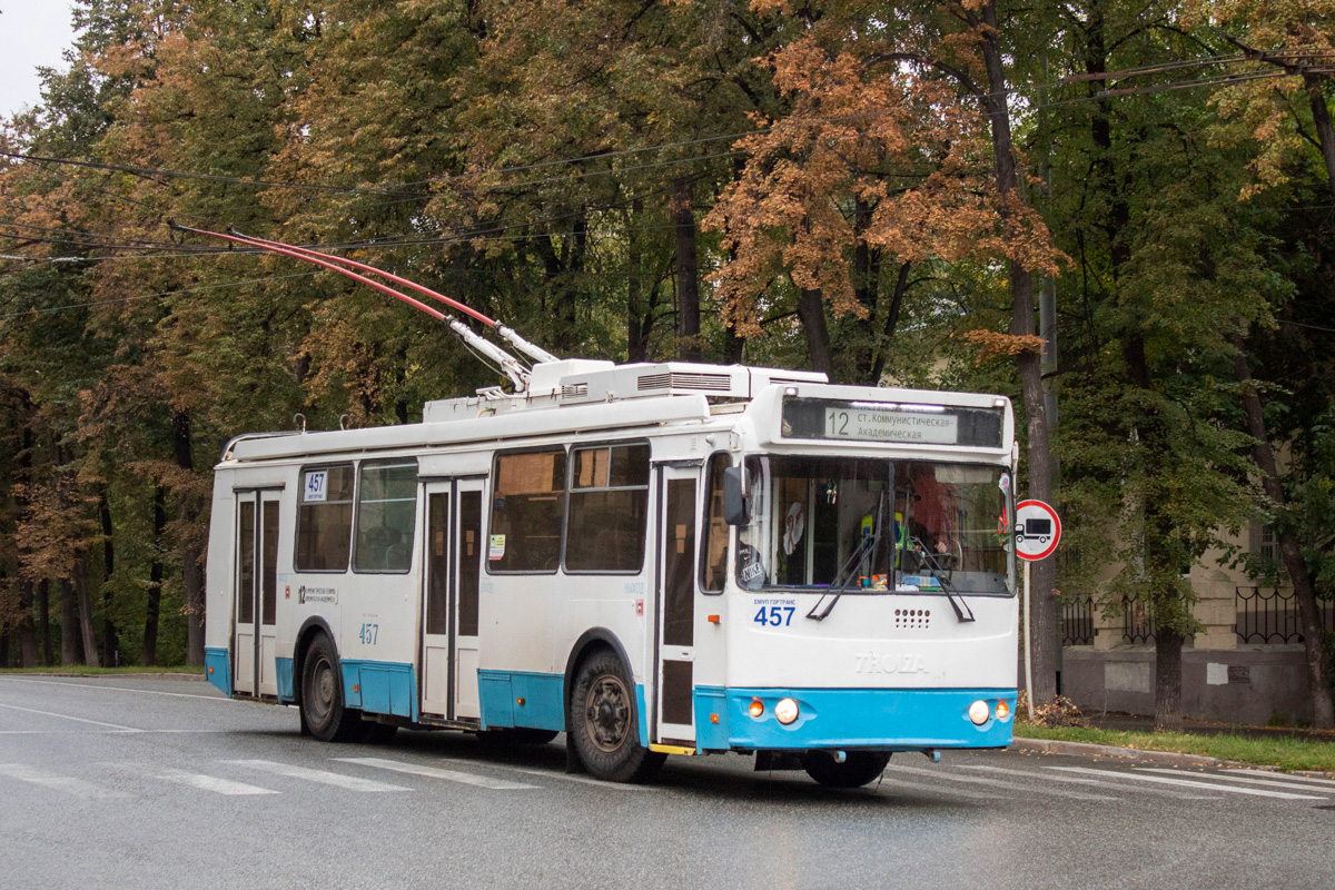 Екатеринбург, ЗиУ-682Г-016.02 № 457