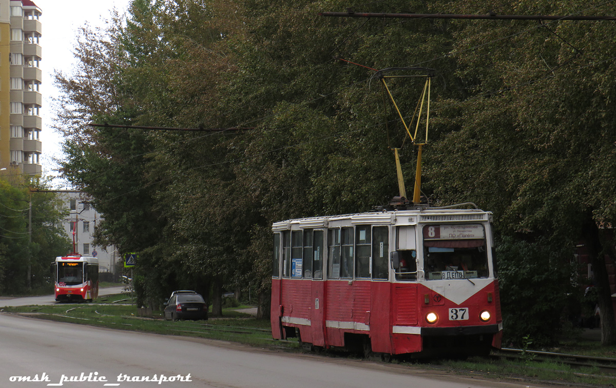 Omsk, 71-605A Br. 37