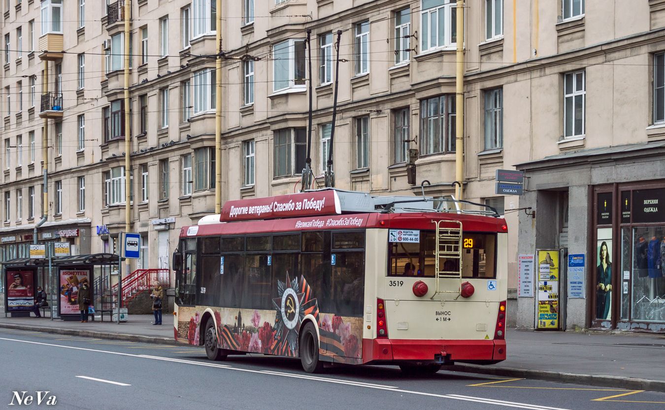 Sankt Petersburg, Trolza-5265.00 “Megapolis” Nr. 3519