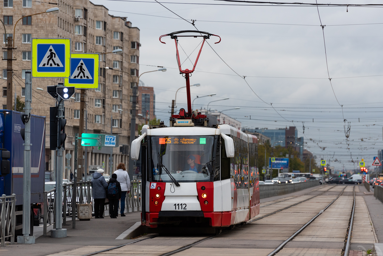 Санкт-Петербург, 71-152 (ЛВС-2005) № 1112