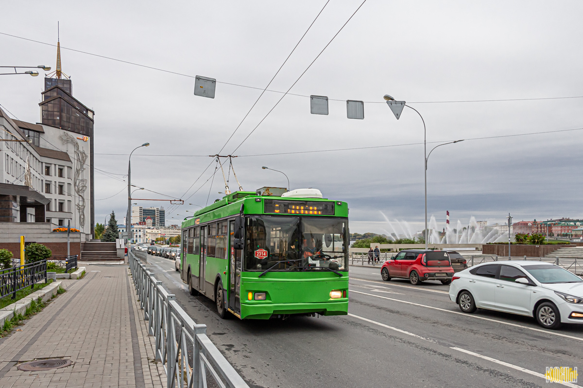 Казань, Тролза-5275.03 «Оптима» № 2314