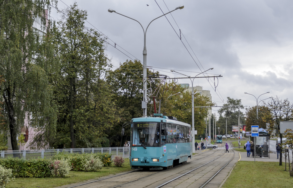 Минск, БКМ 60102 № 149