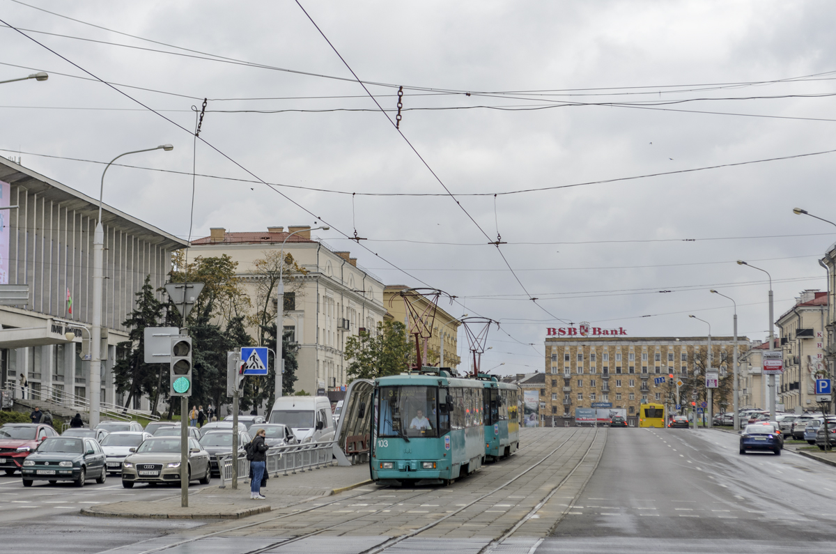 Минск, БКМ 60102 № 103