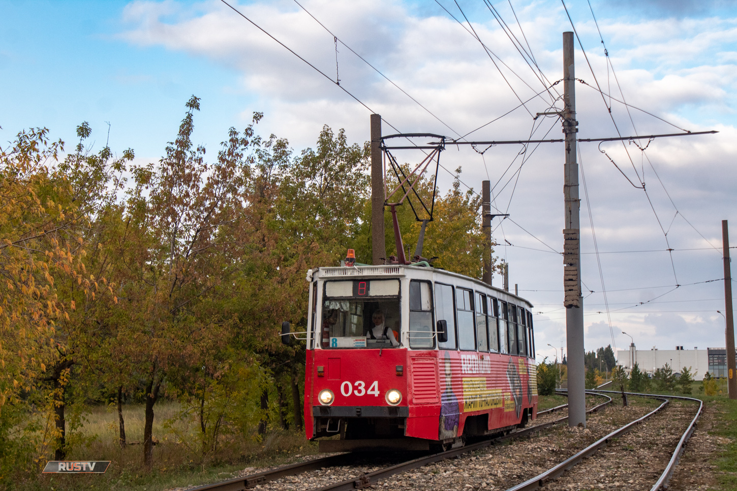 Набережные Челны, 71-605 (КТМ-5М3) № 034