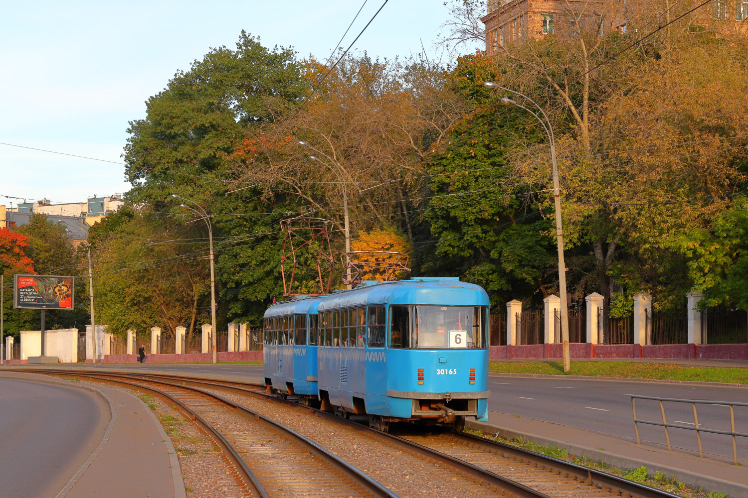 Москва, МТТЧ № 30165 Москва, МТТЧ № 30165