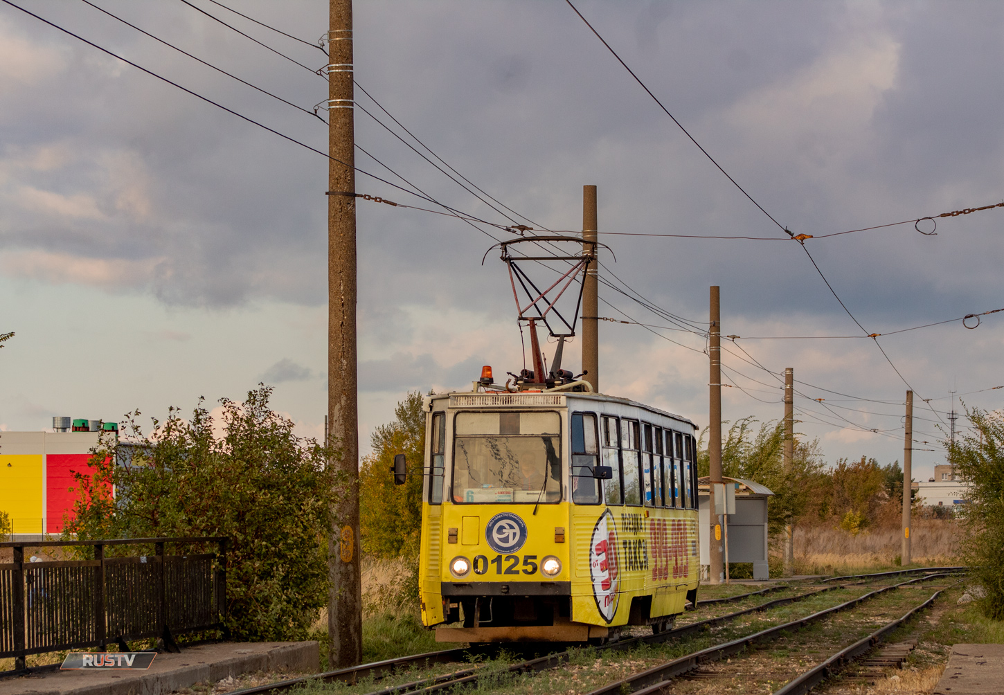 Набережные Челны, 71-605А № 0125