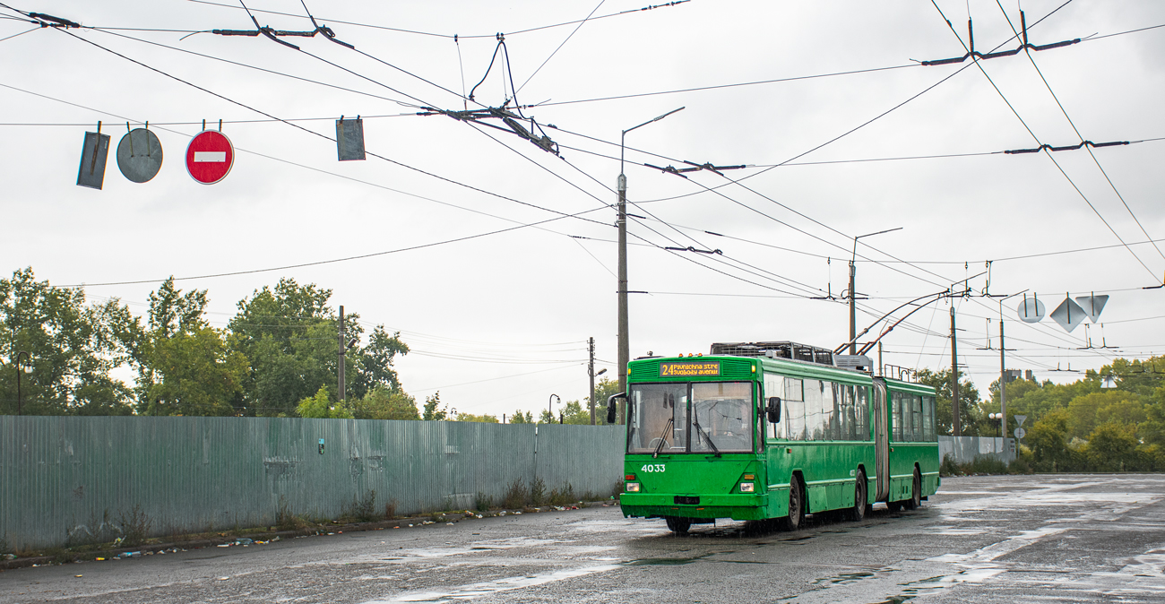 Киев, Киев-12.03 № 4033