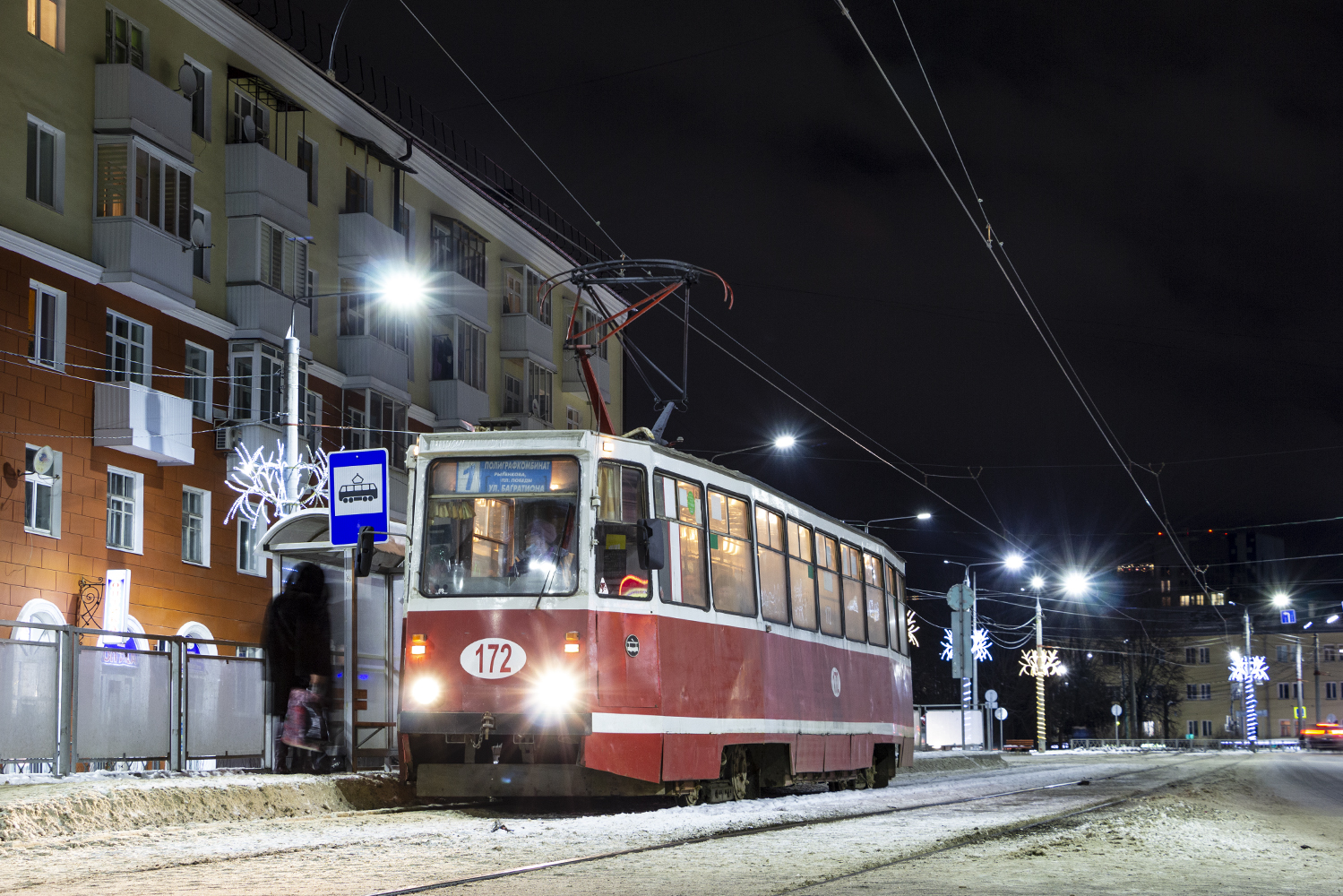 Смоленск, 71-605 (КТМ-5М3) № 172