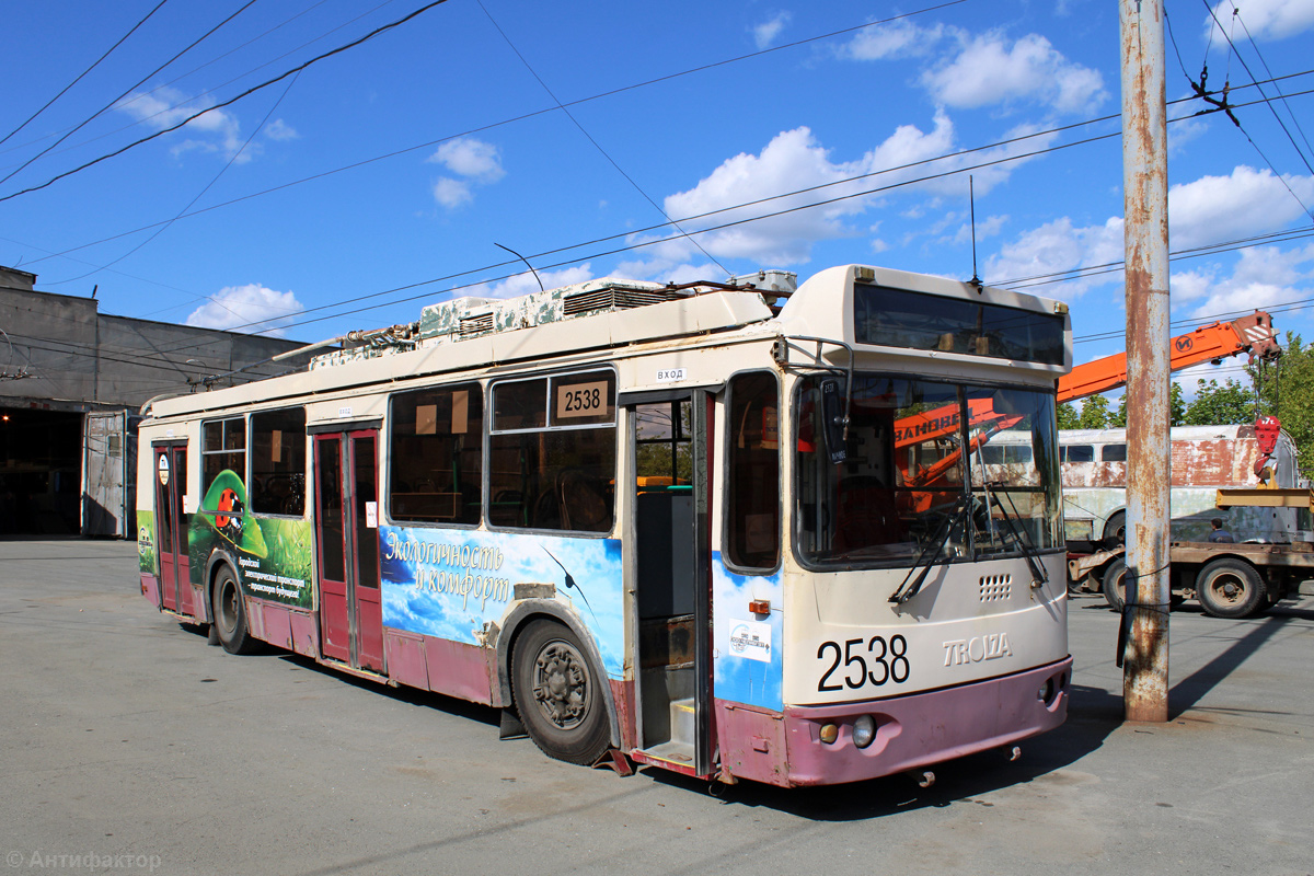 Tšeljabinsk, ZiU-682G-016.02 № 2538