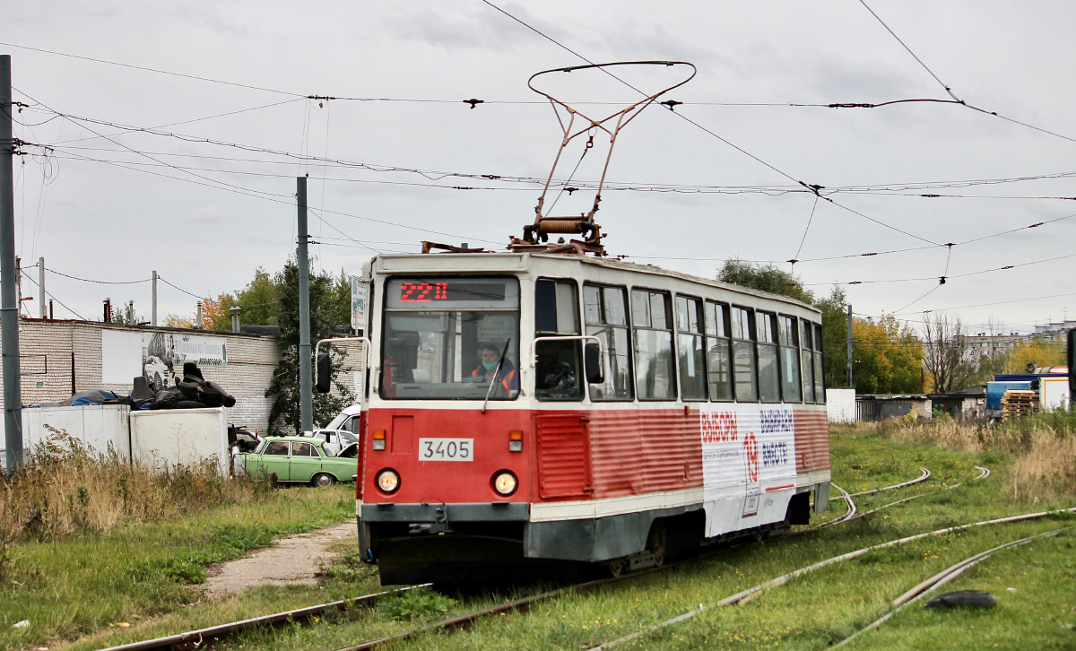 Žemutinis Naugardas, 71-605 (KTM-5M3) nr. 3405