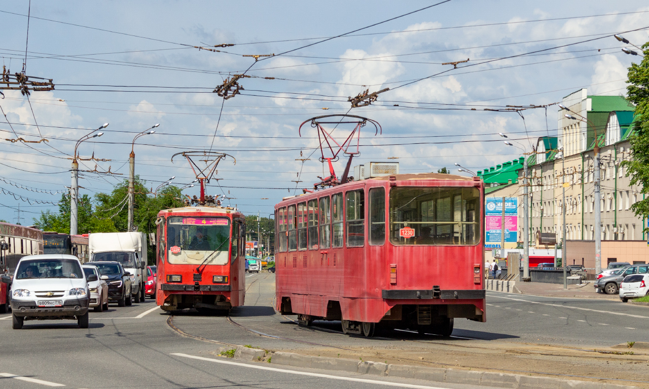 喀山, 71-402 # 1229; 喀山, 71-402 # 1230