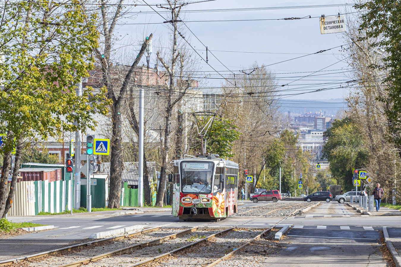 Иркутск, 71-619КТ № 241