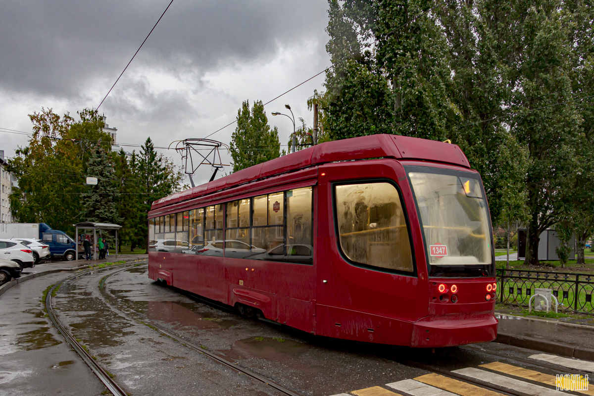 Казань, 71-623-02.02 № 1347