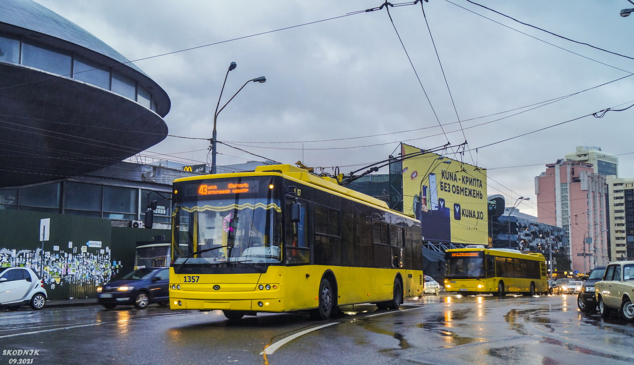Киев, Богдан Т70110 № 1357