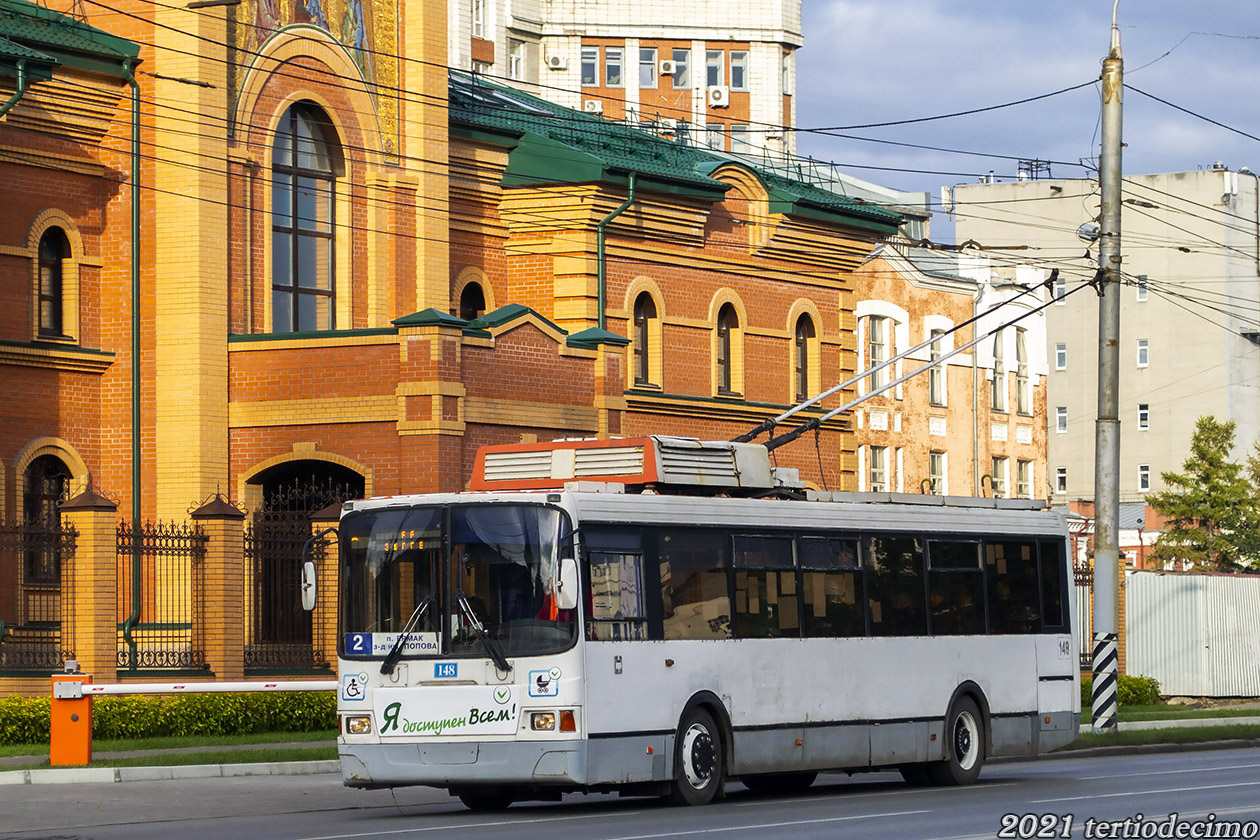 Омбы, LiAZ-52803 № 148