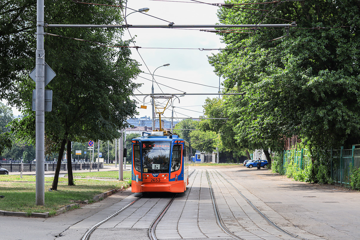 Москва, 71-623-02 № 2653