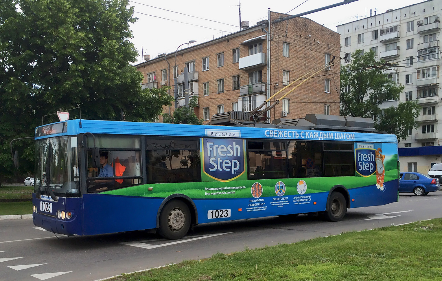 Москва, МТрЗ-52791 «Садовое Кольцо» № 1023