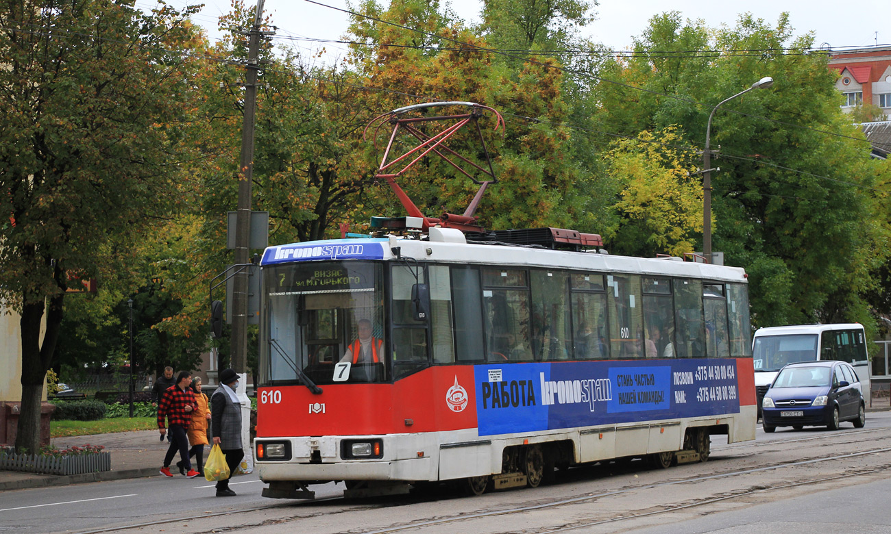 Vityebszk, BKM 60102 — 610