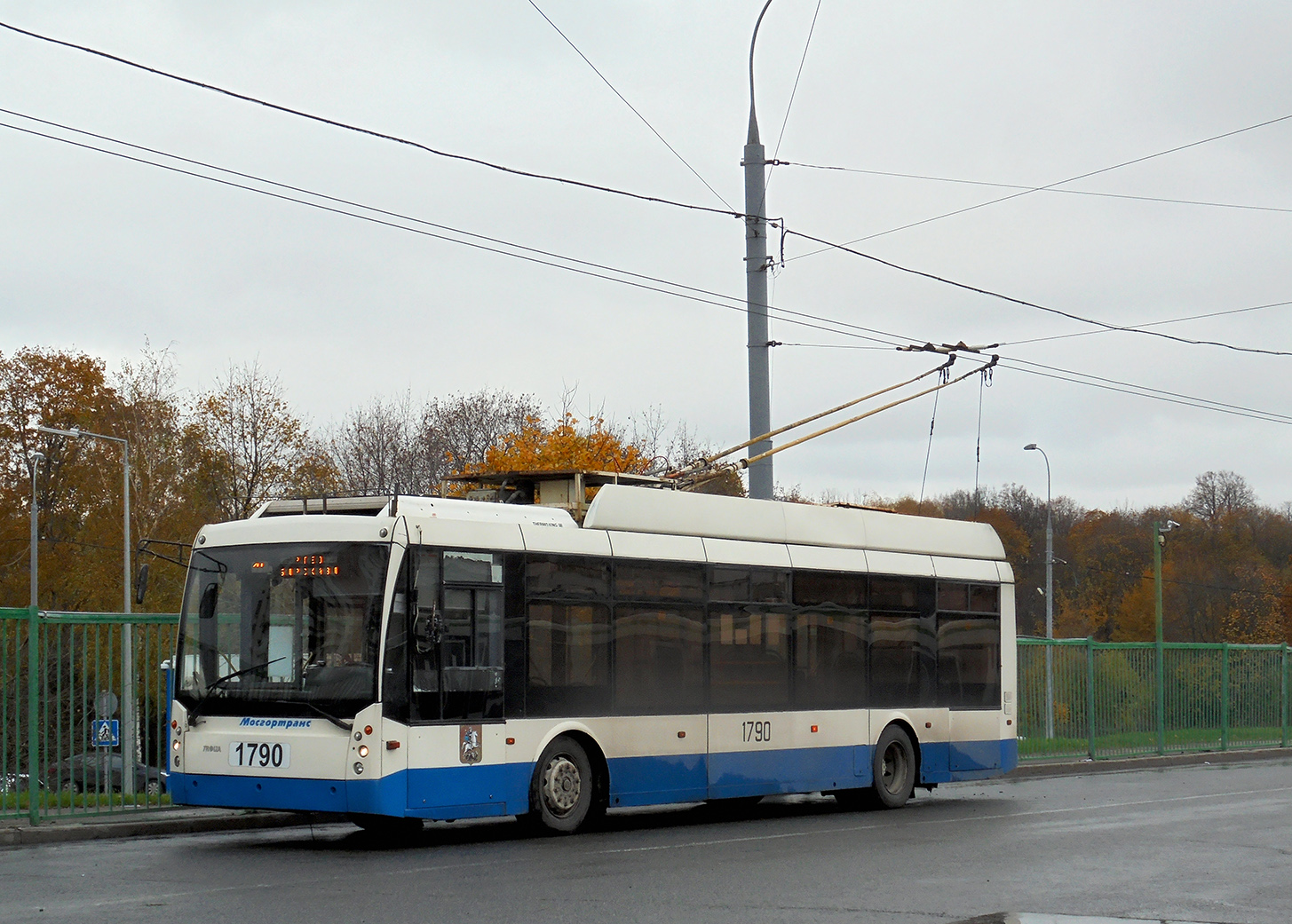 Москва, Тролза-5265.00 «Мегаполис» № 1790
