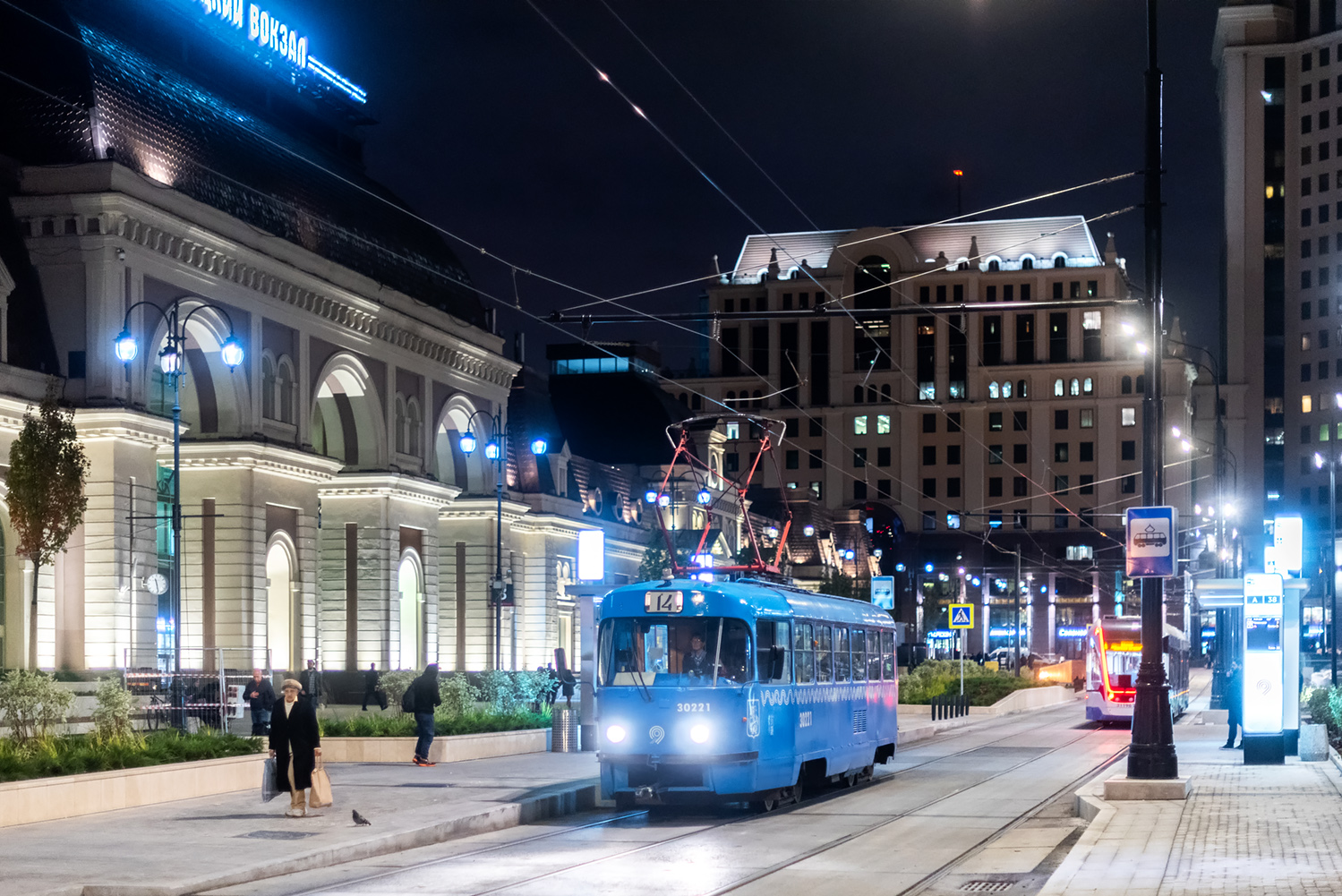 Москва, МТТЧ № 30221 Москва, МТТЧ № 30221