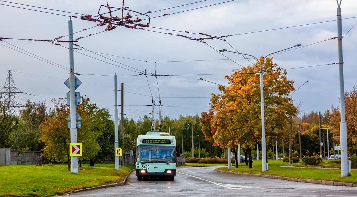 Минск, БКМ 321 № 5490