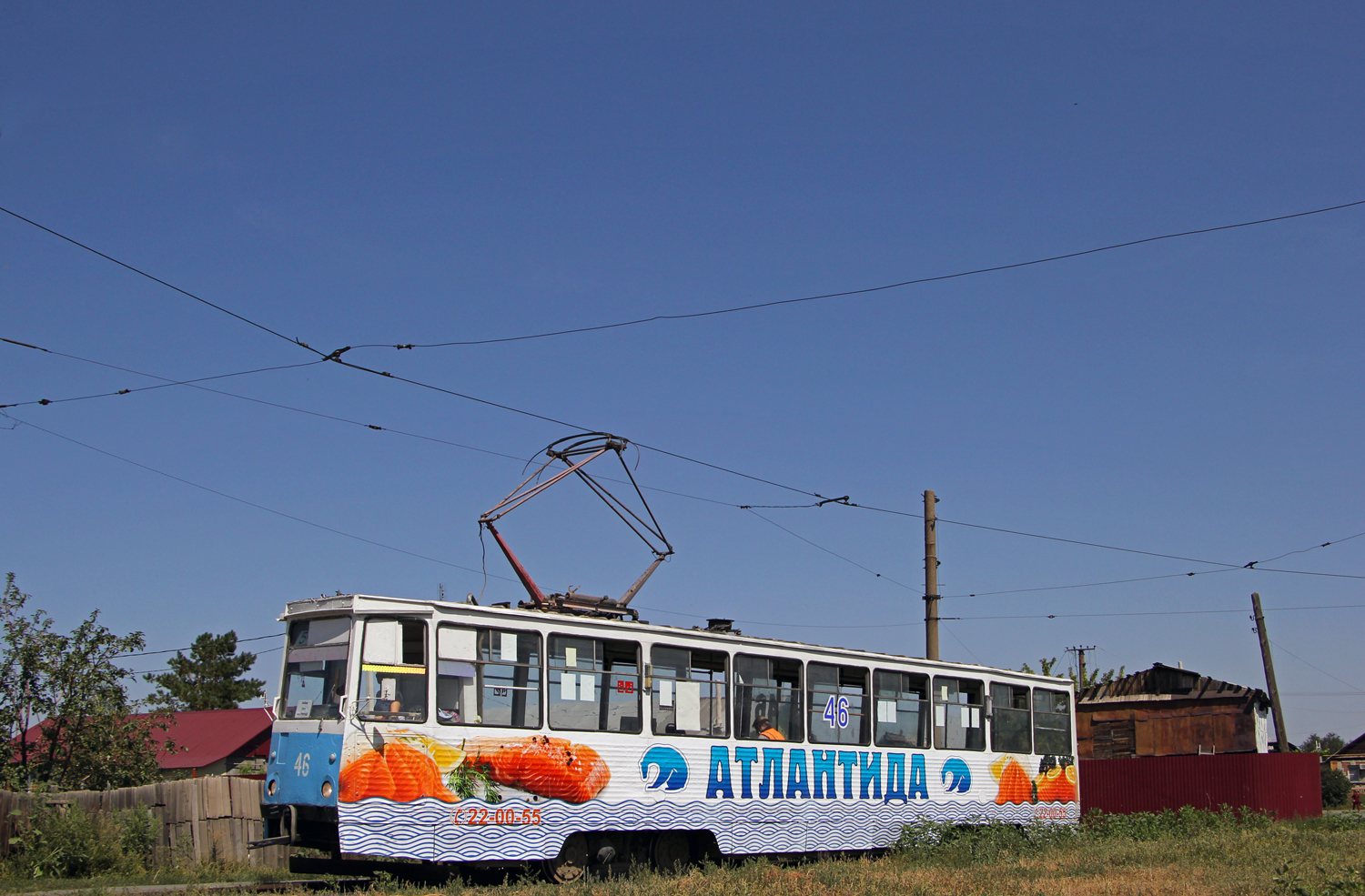 Орск, 71-605 (КТМ-5М3) № 46