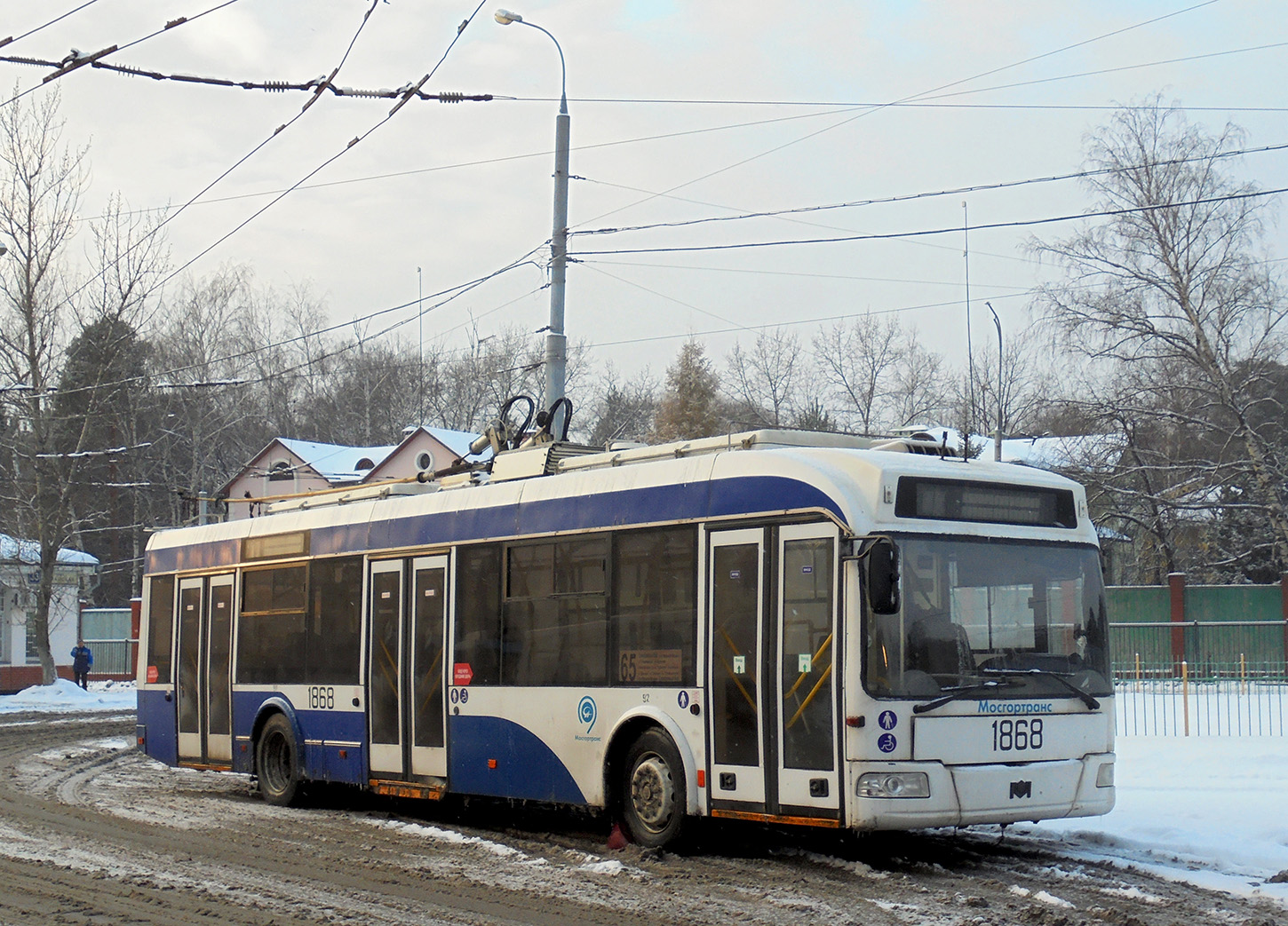 Maskva, BKM 321 nr. 1868