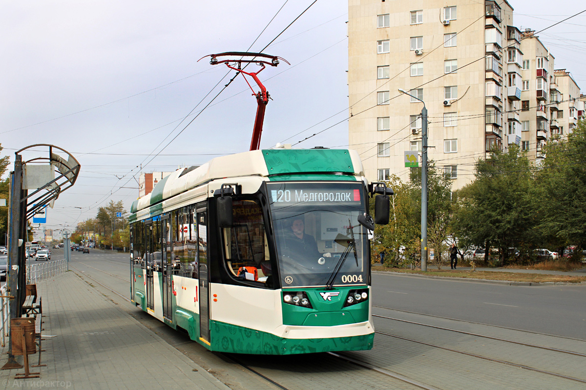 Chelyabinsk, 71-623-04.01 Nr. 0004 Chelyabinsk, 71-623-04.01 Nr. 0004