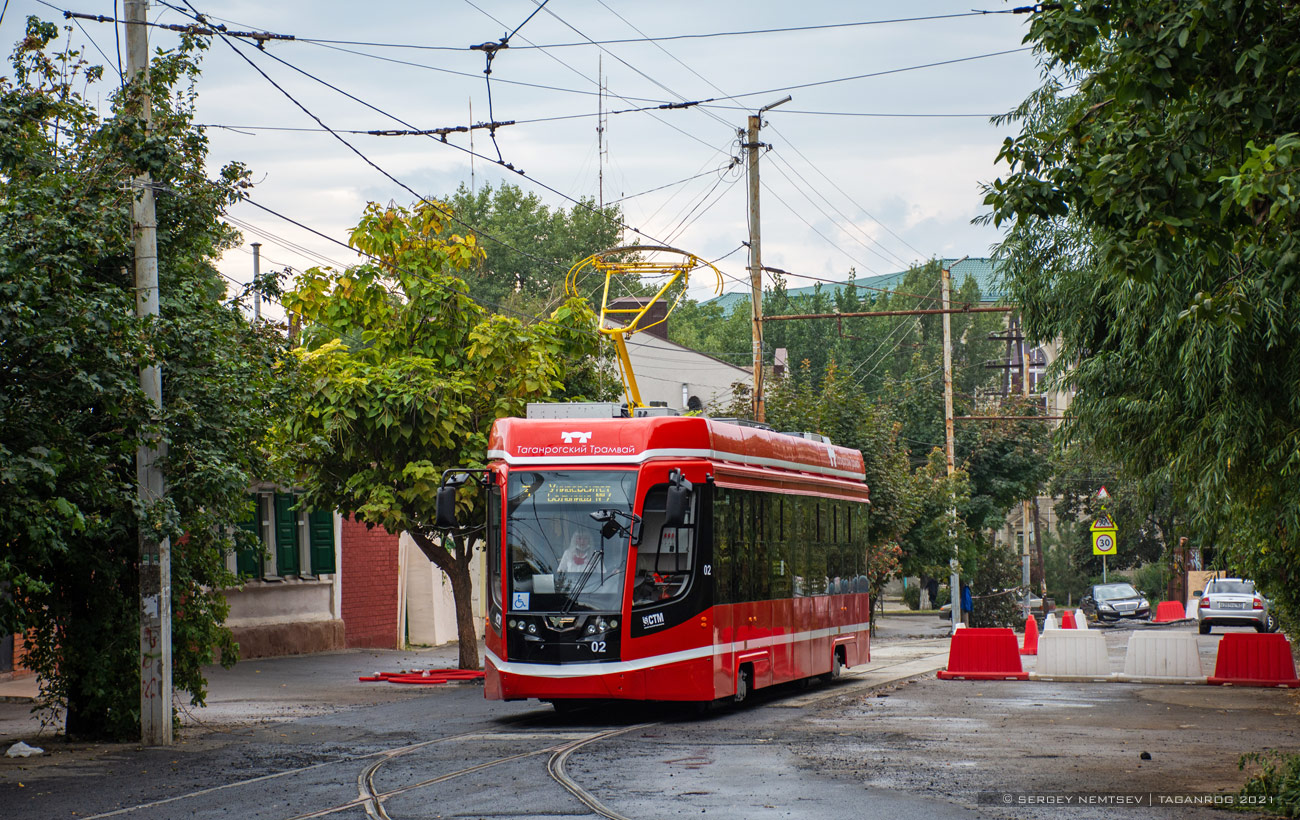 Taganrog, 71-628 č. 02 Taganrog, 71-628 č. 02