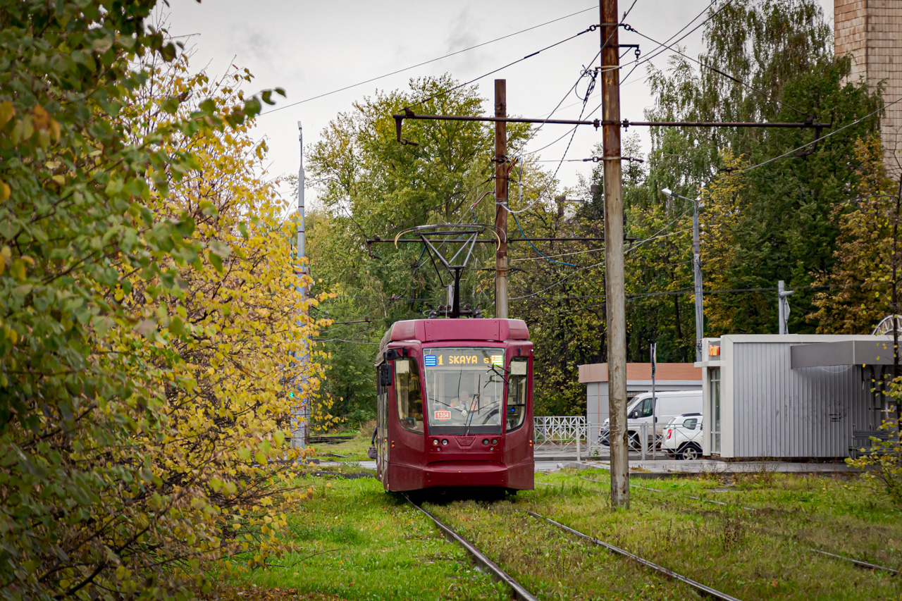 Kazany, 71-623-02.02 — 1354