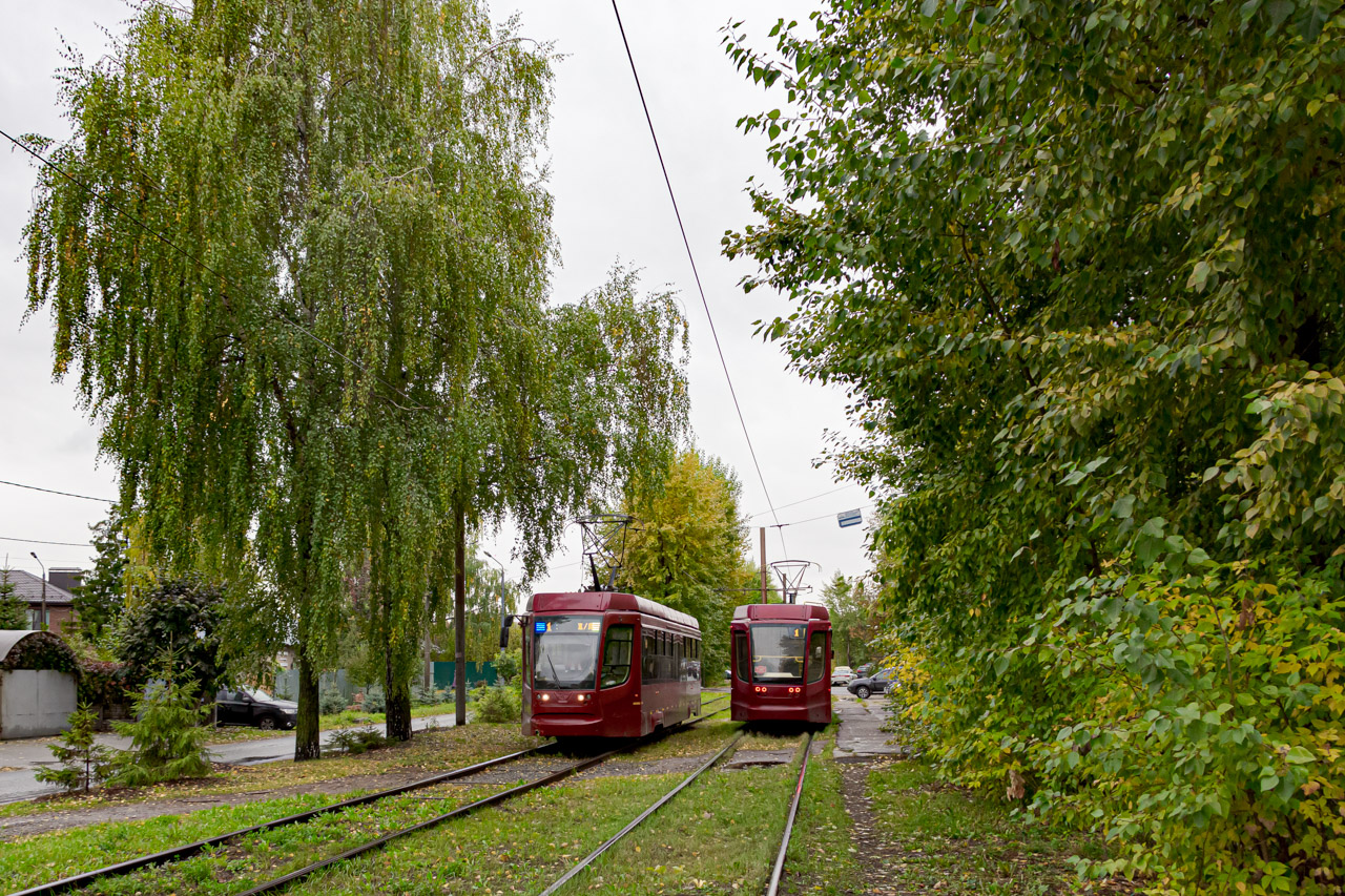 Kazan, 71-623-02.02 Nr. 1350