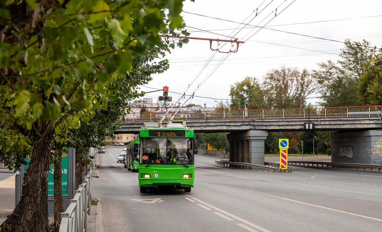 Казань, Тролза-5275.03 «Оптима» № 2338