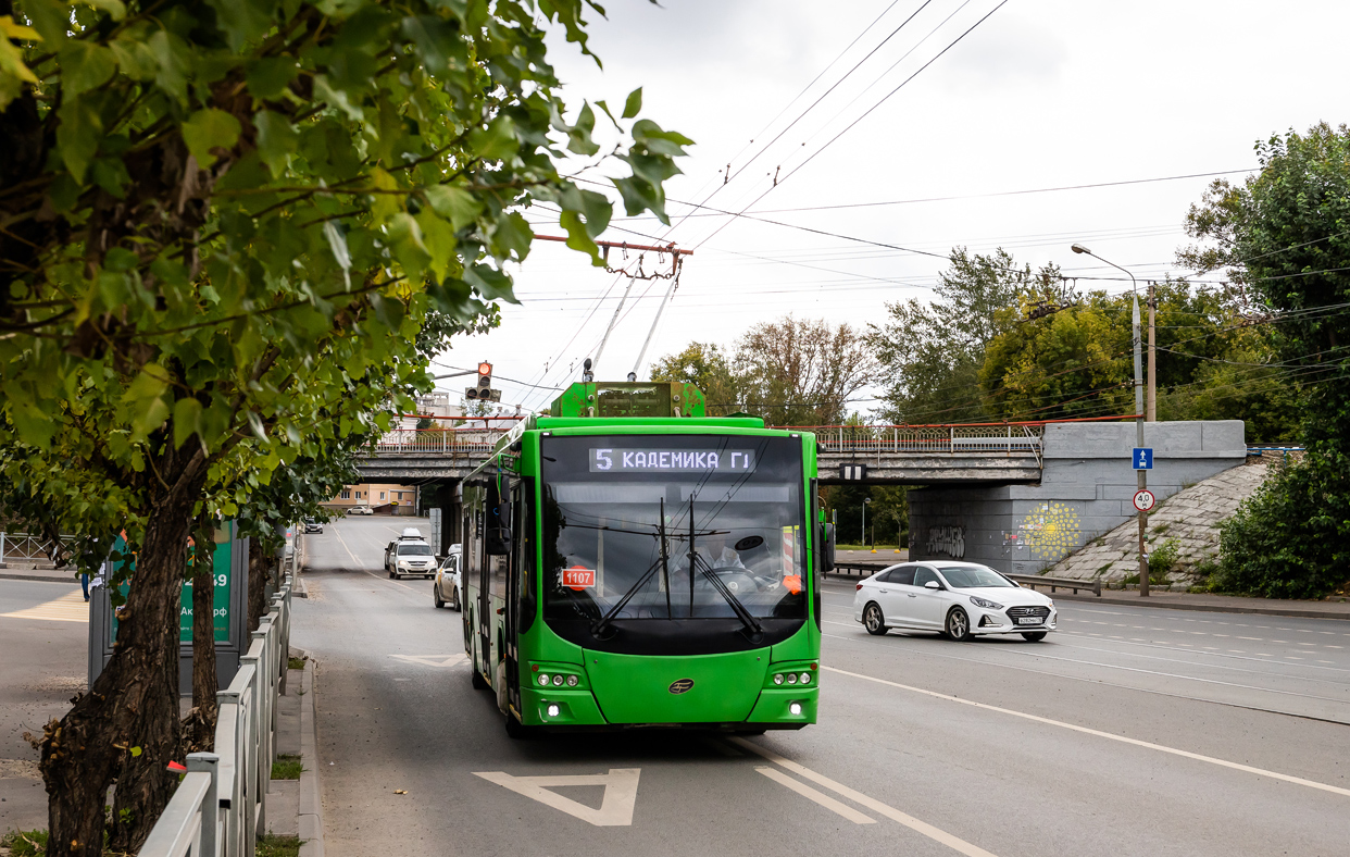 Казань, ВМЗ-5298.01 «Авангард» № 1107
