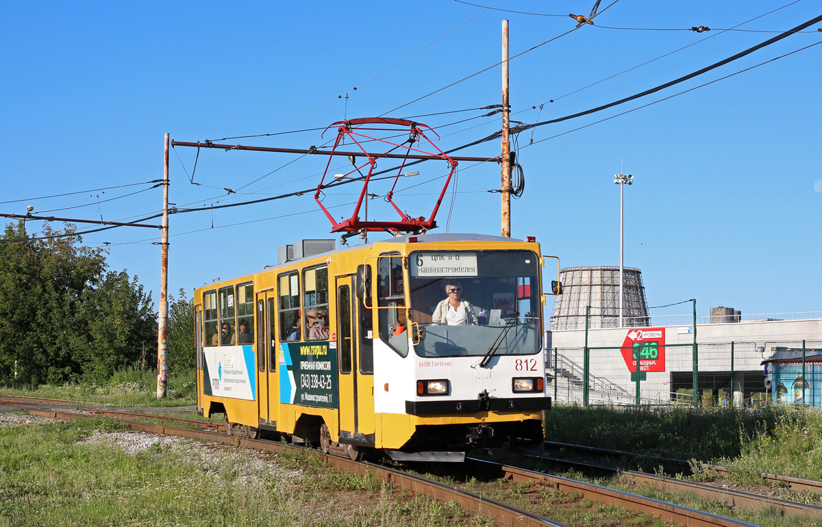 Екатеринбург, 71-402 № 812