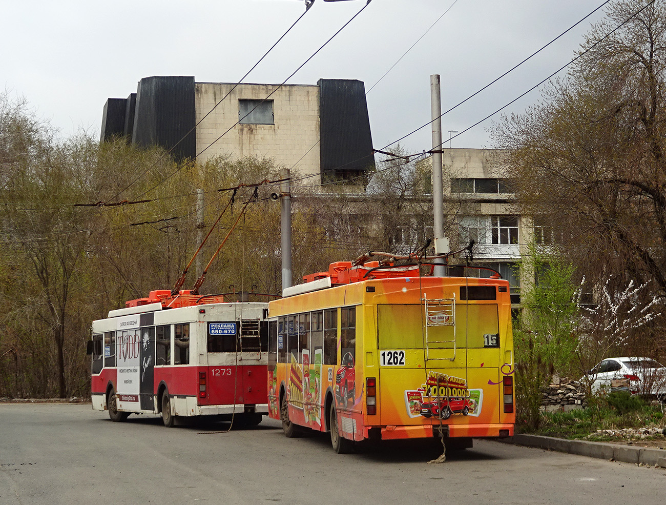 Саратов, Тролза-5275.05 «Оптима» № 1262