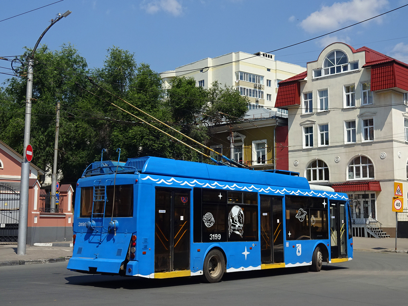 Энгельс, Тролза-5265.00 «Мегаполис» № 3199